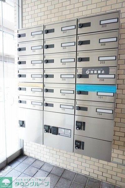 その他共有部分