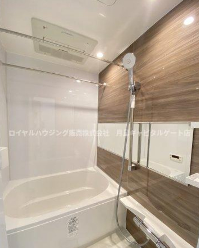 バス・シャワールーム　※別部屋参照写真