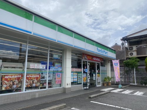コンビニ　ファミリーマート 道徳通二丁目店（コンビニ）まで386m
