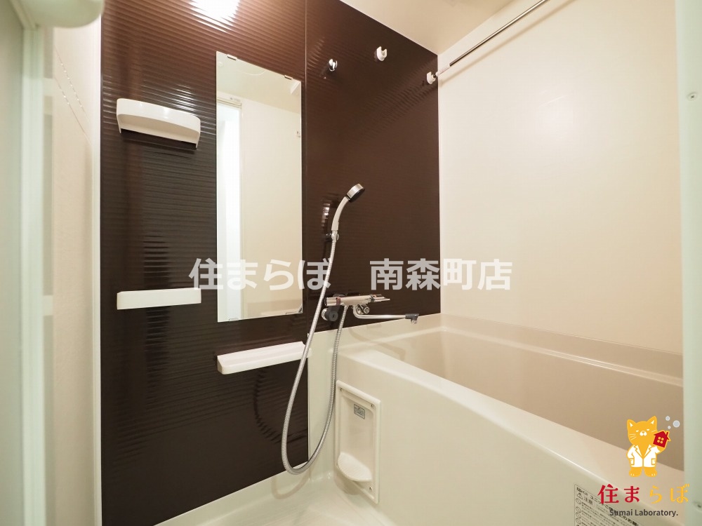 バス・シャワールーム　一日の終わりに使う場所