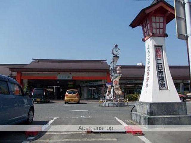 その他　ＪＲ二日市駅（その他）まで1600m