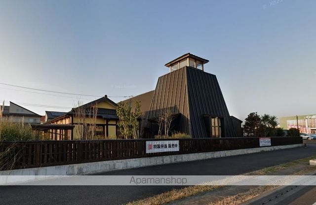 飲食店　坂東太郎家族レストラン研究学園総本店（飲食店）まで1606m
