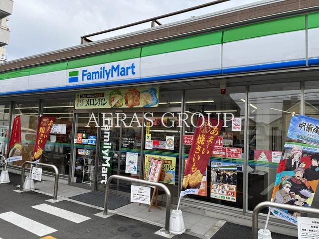 コンビニ　ファミリーマート 八王子元横山町店（コンビニ）まで108m