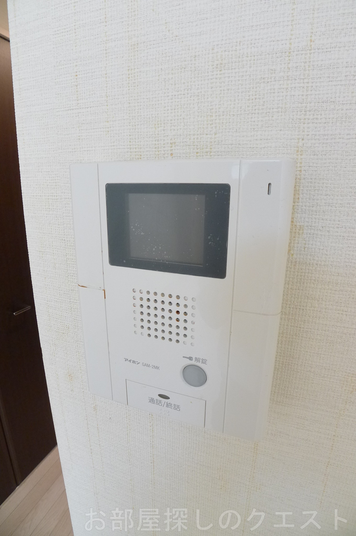 セキュリティ　（写真は同仕様）