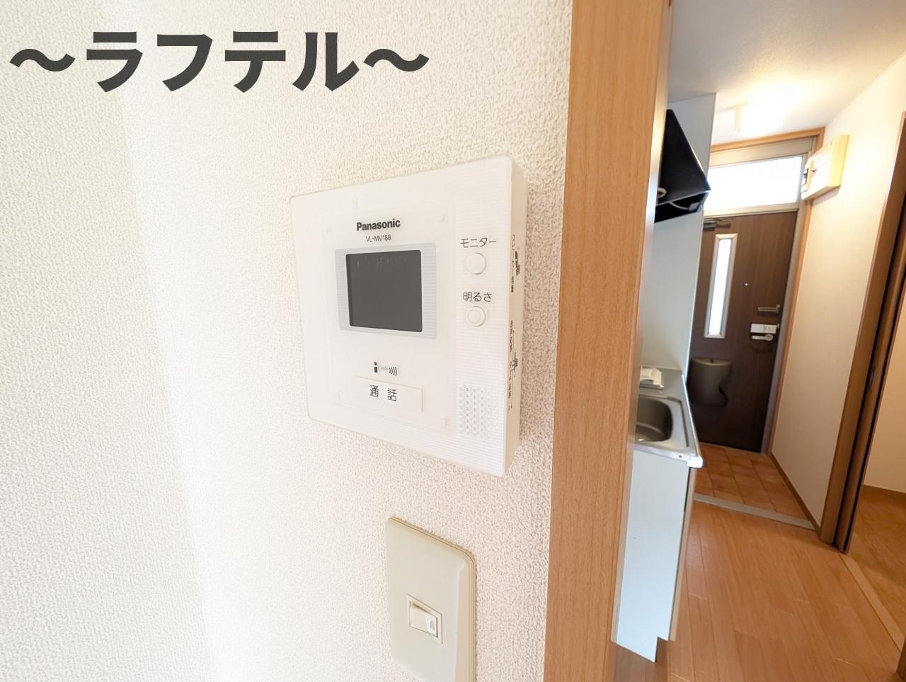 セキュリティ　別号室イメージ写真