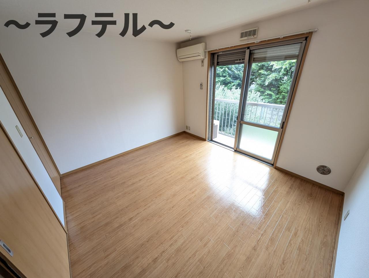 居室・リビング　別部屋イメージ写真