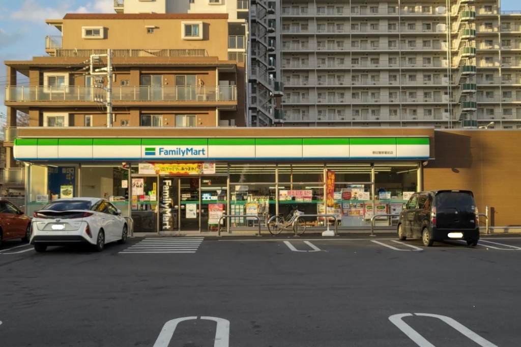 コンビニ　ファミリーマート 野田警察署前店（コンビニ）まで224m