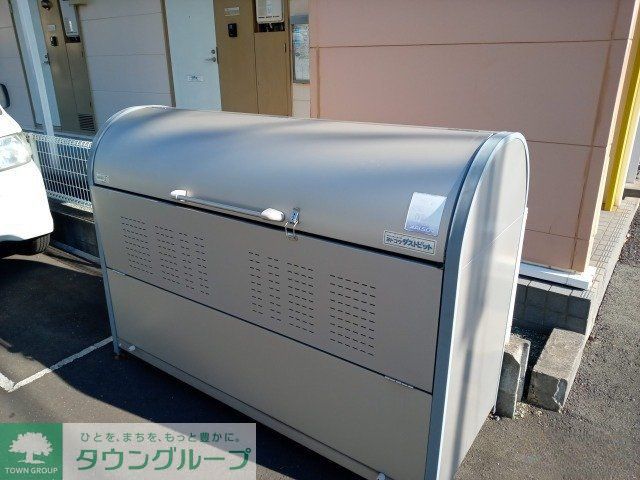 その他　ゴミ置場