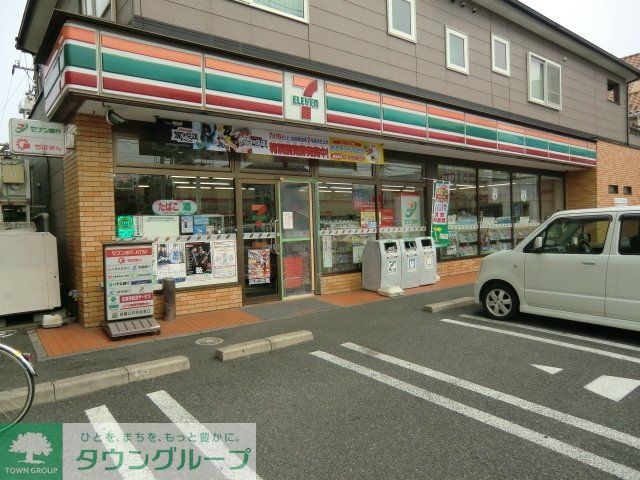 コンビニ　セブンイレブン（コンビニ）まで400m