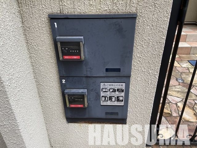 セキュリティ　宅配ＢＯＸ