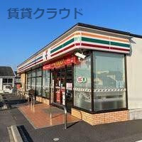 コンビニ　セブンイレブン 市原バイパス店（コンビニ）まで528m