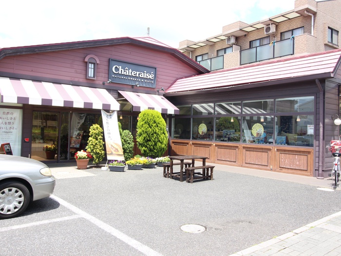 飲食店　シャトレーゼ（飲食店）まで800m