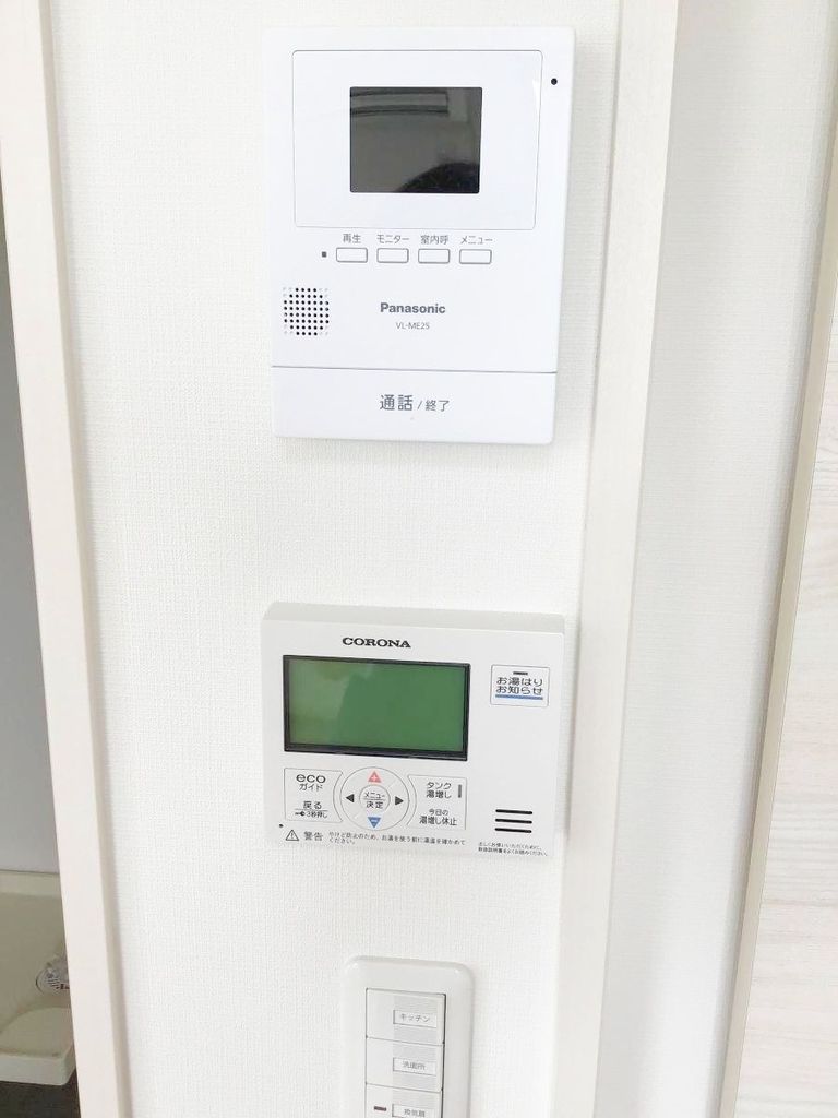 セキュリティ　TVドアホン/給湯リモコン