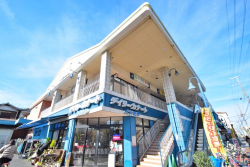 スーパー　デイリーカナートイズミヤ南田辺店（スーパー）まで678m