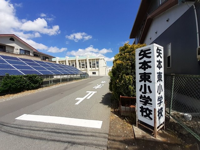 小学校　東松島市立矢本東小学校（小学校）まで550m