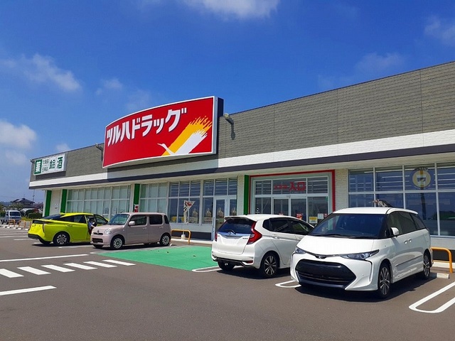 ドラックストア　ツルハドラッグ矢本店（ドラッグストア）まで1100m