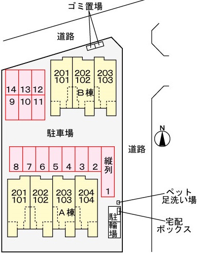 駐車場　駐車場