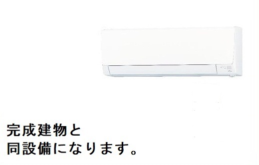 その他　その他