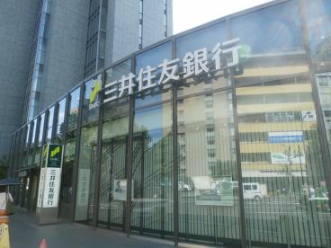 銀行　三井住友銀行広尾支店（銀行）まで681m