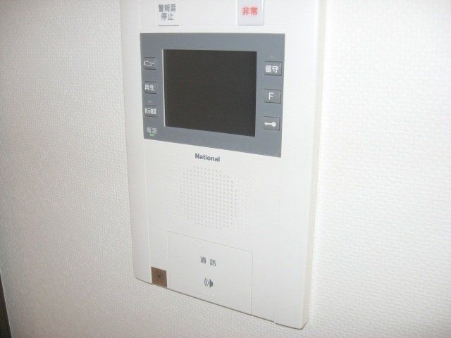セキュリティ　設備