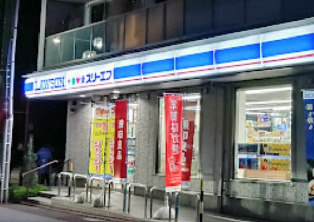 コンビニ　ローソン・スリーエフ大田北嶺町店（コンビニ）まで220m