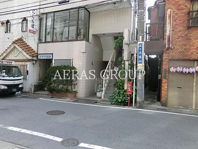 病院　奎和内科医院（病院）まで228m