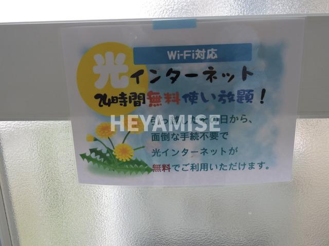 その他　※別号室のお写真です※