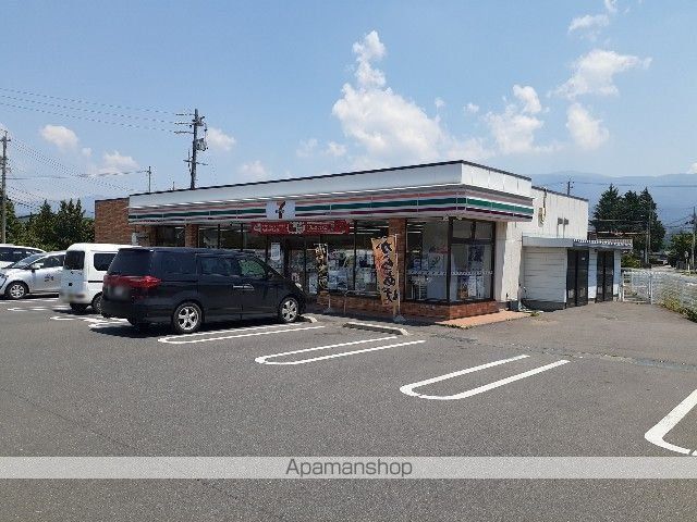 コンビニ　セブンイレブン　塩尻広丘吉田店（コンビニ）まで700m
