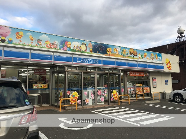 コンビニ　ローソン（コンビニ）まで603m