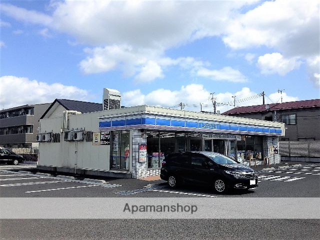 コンビニ　ローソン（コンビニ）まで720m