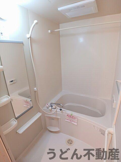 バス・シャワールーム　うどん県のお部屋探しはうどん不動産へ うどんちゃんとLINE