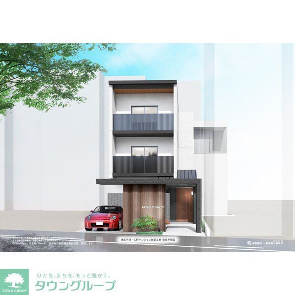 建物外観　設備
