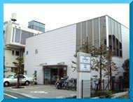 病院　玉川医師会診療所（病院）まで264m