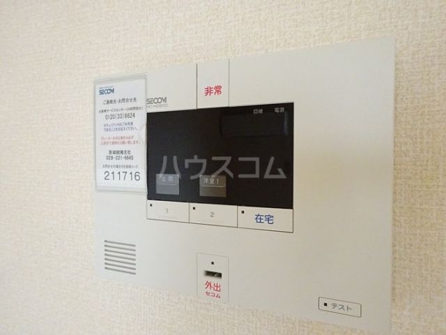 セキュリティ