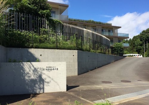 病院　片平長寿の里 デイサービスセンター（病院）まで1311m