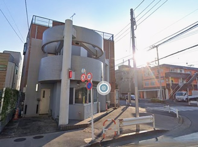 警察署・交番　西新井警察署 皿沼交番（警察署・交番）まで651m
