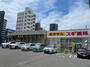 ドラックストア　スギ薬局 清水口調剤店（ドラッグストア）まで796m
