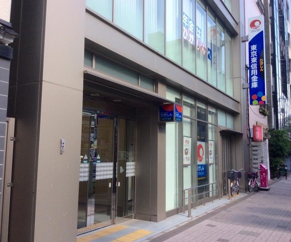 銀行　東京東信用金庫森下駅前支店（銀行）まで302m