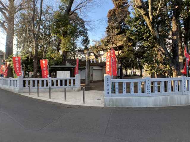 その他　天縛皇神社（その他）まで594m