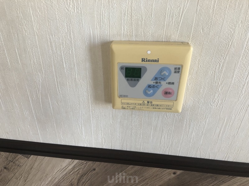 その他　他の部屋の写真です