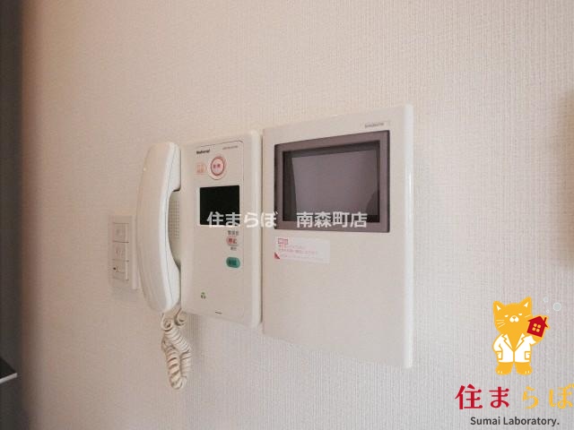 セキュリティ　安心感もチェック項目