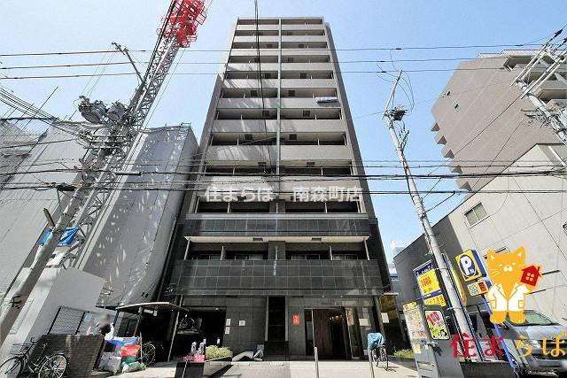 建物外観　★ ★ 口コミ平均4.94のお店 ★ ★