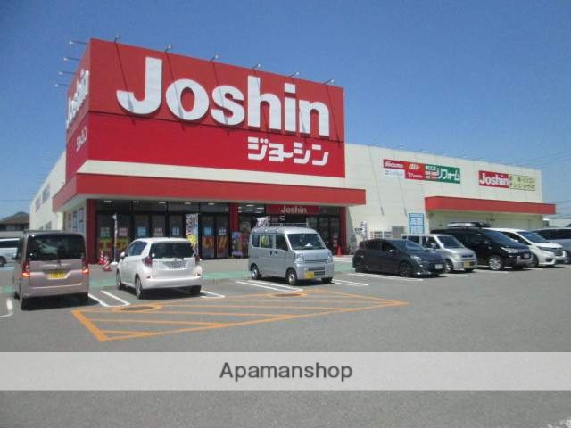 その他　ジョーシン岩出店（その他）まで700m