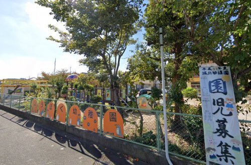 幼稚園・保育園　岸和田市立城北幼稚園（幼稚園・保育園）まで638m
