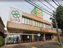 スーパー　ライフ青葉しらとり台店（スーパー）まで980m