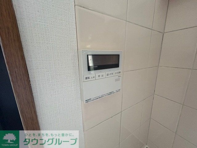 その他設備　設備