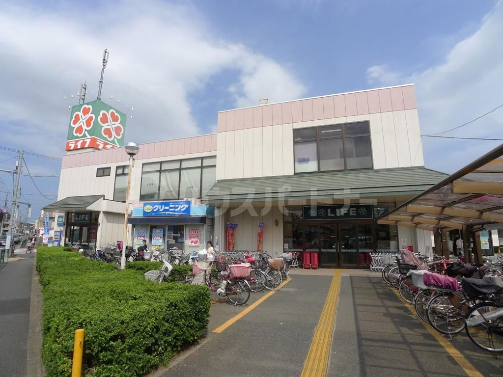 スーパー　ライフ水元店（スーパー）まで440m