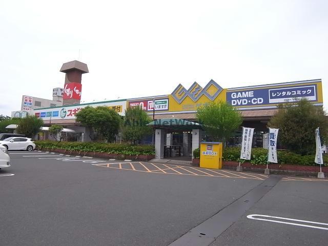 レンタルビデオ　ゲオ岐阜茜部店（レンタルビデオ）まで2205m