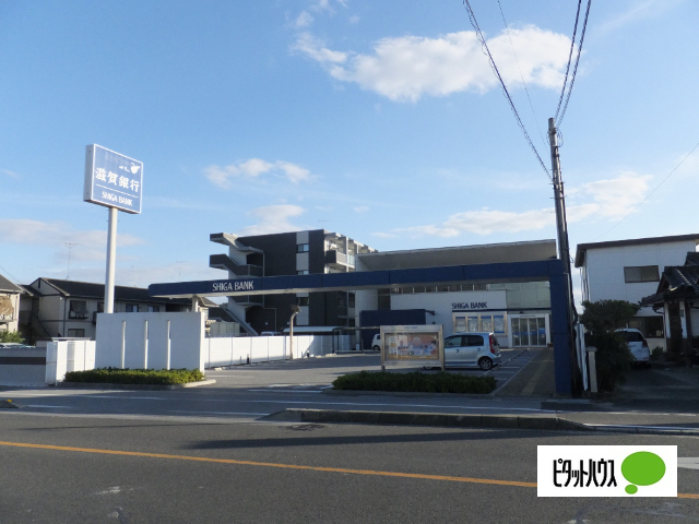 銀行　滋賀銀行安土支店（銀行）まで104m
