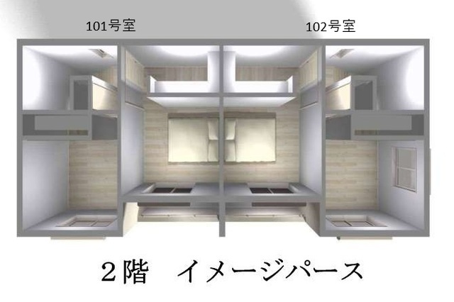 その他　２階パース（俯瞰図）